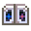 Galaxite Fence Gate