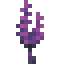 Small Purple Feather Tree
