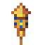 Yellow Firework Rocket
